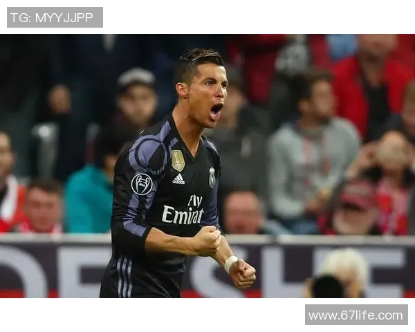 皇马C罗对决拜仁的经典战役回顾与精彩瞬间分析 皇马C罗对决拜仁的经典战役回顾与精彩瞬间分析