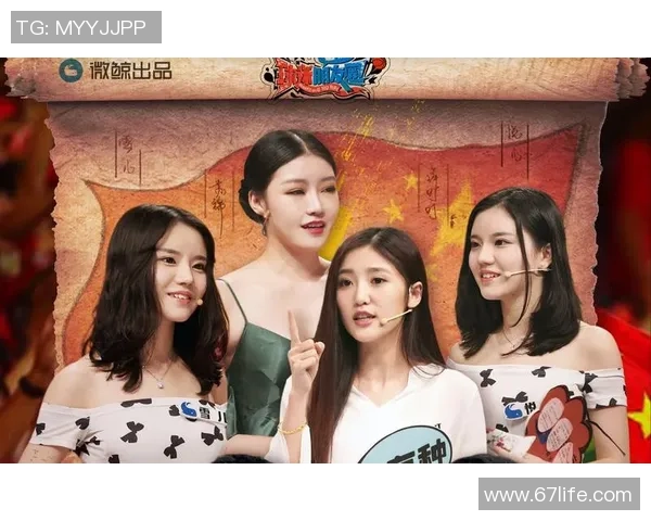 江苏与重庆女球迷热情对决足球场上的青春与激情交织