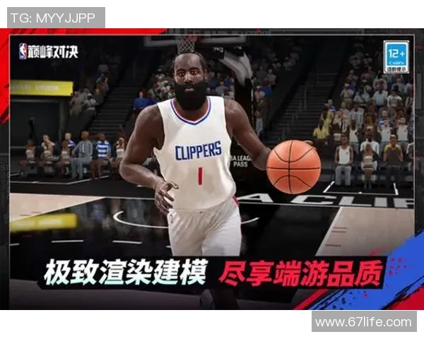 NBA最强1对1对决谁能称霸赛场揭晓传奇球员的巅峰对抗时刻