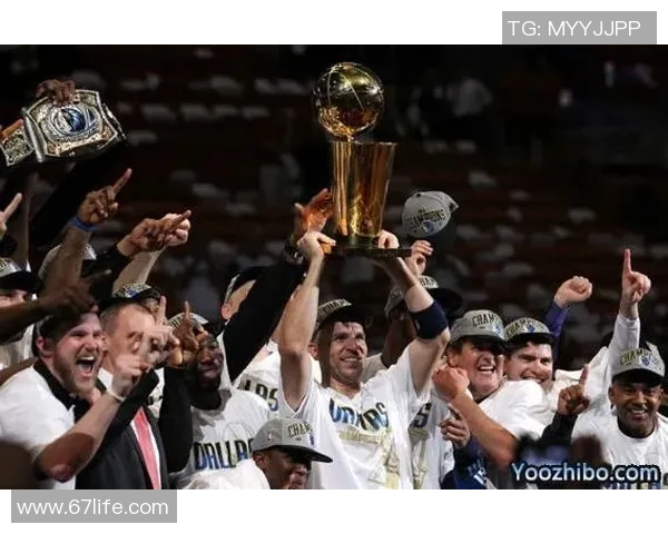 2011年NBA总决赛第五场小牛逆袭热火的传奇时刻与精彩瞬间回顾