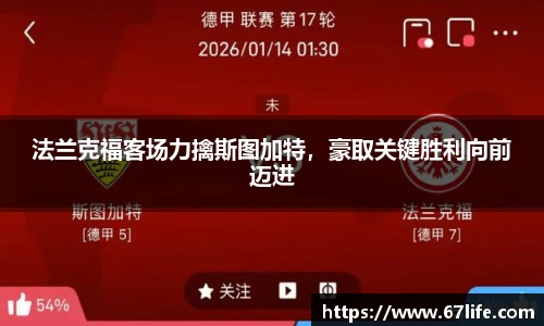 zoty中欧手机网页版登录