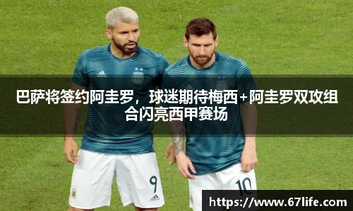 zoty中欧最新地址