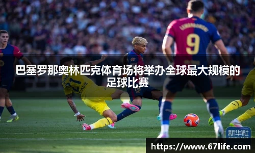 zoty中欧最新地址