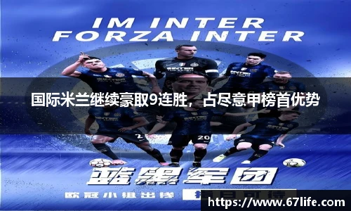 zoty中欧手机网页版登录