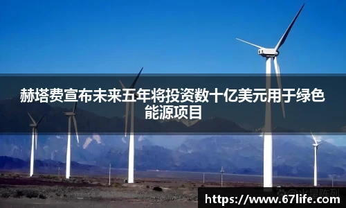 zoty中欧最新地址