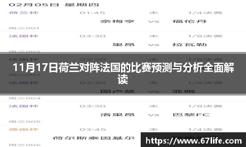 zoty中欧手机网页版登录