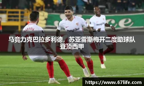 zoty中欧最新地址