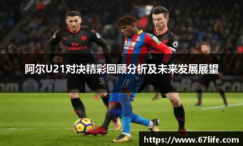 zoty中欧最新地址