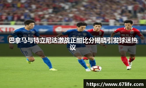 zoty中欧手机网页版登录