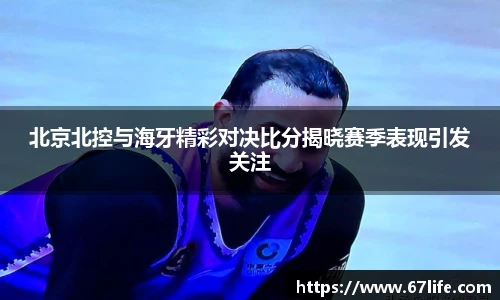 zoty中欧官网版