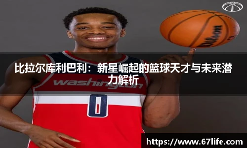 zoty中欧官网入口