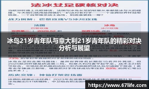 zoty中欧官网入口