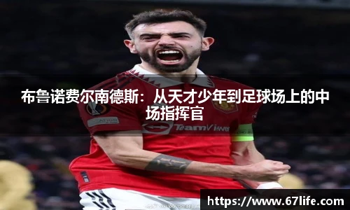 zoty中欧官网入口