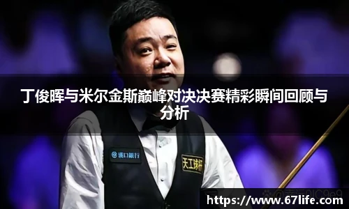 zoty中欧手机网页版登录