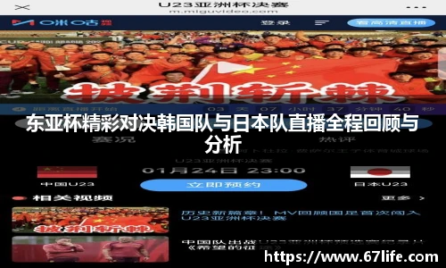 zoty中欧官网入口