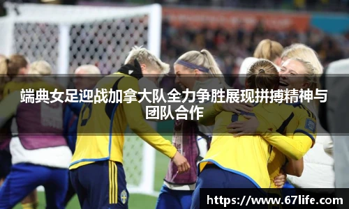 zoty中欧手机网页版登录