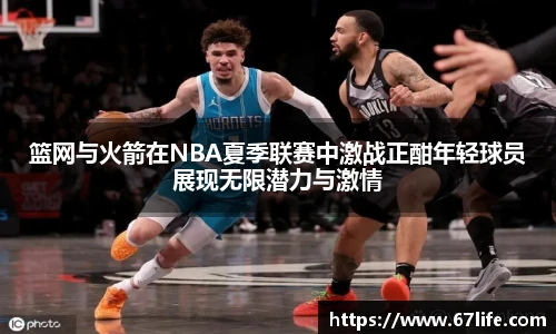 zoty中欧官网入口